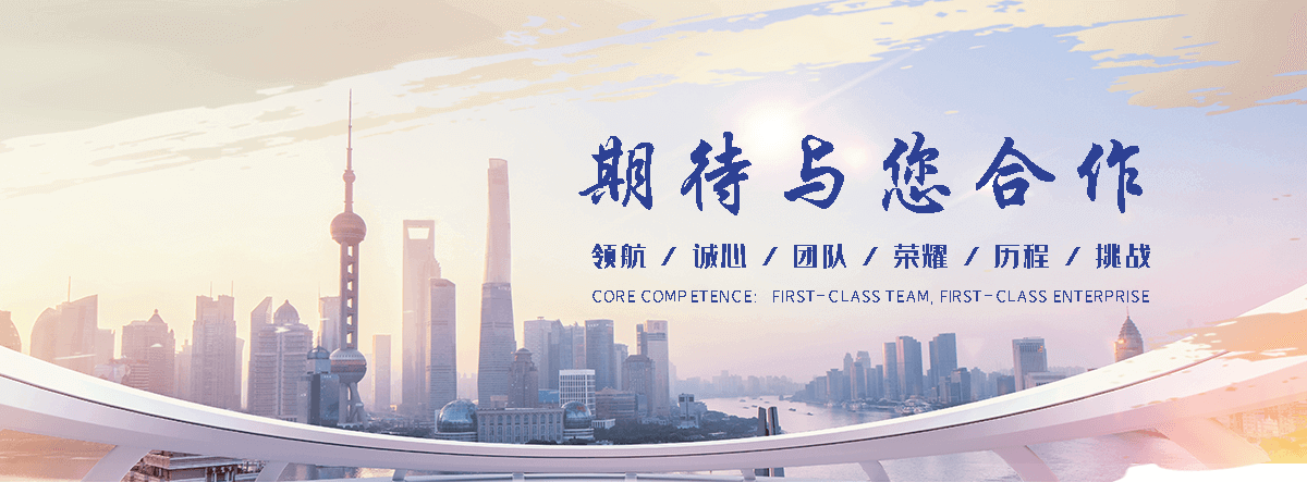 藁城膜结构停车棚生产厂家